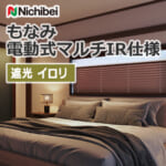 nichibei_monami_electric_M5153