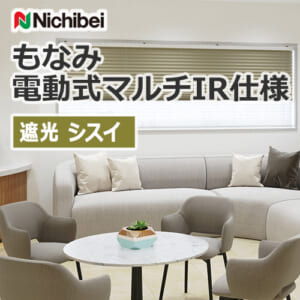 nichibei_monami_electric_M5161