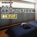 nichibei_monami_electric_M5164