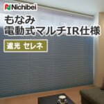 nichibei_monami_electric_M5167