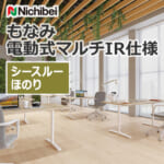 nichibei_monami_electric_M5172