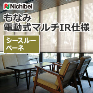 nichibei_monami_electric_M5174