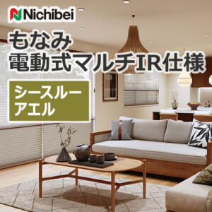 nichibei_monami_electric_M5179