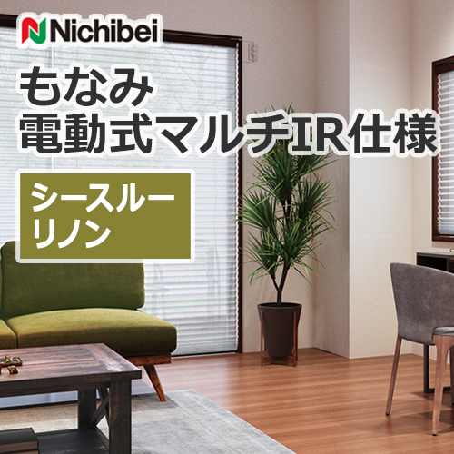 nichibei_monami_electric_M5182