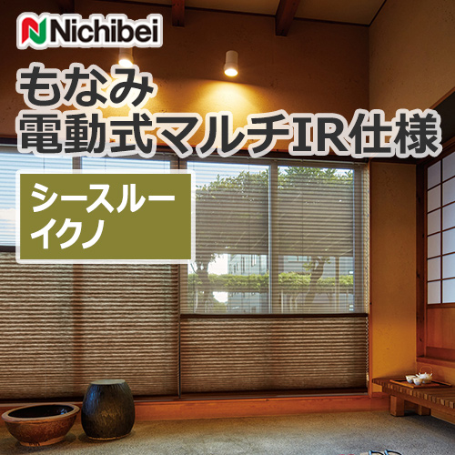 nichibei_monami_electric_M5184