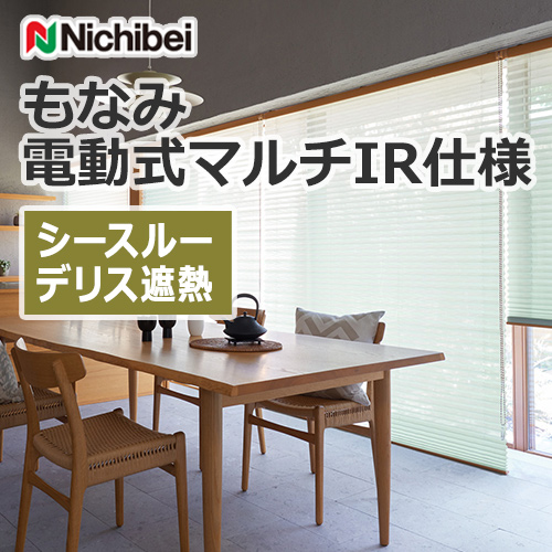 nichibei_monami_electric_M5187