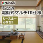 nichibei_monami_electric_M5193