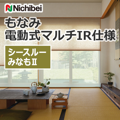 nichibei_monami_electric_M5193