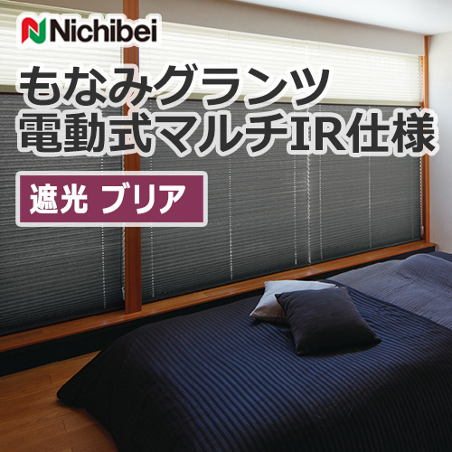 nichibei_monami_electric_M5464