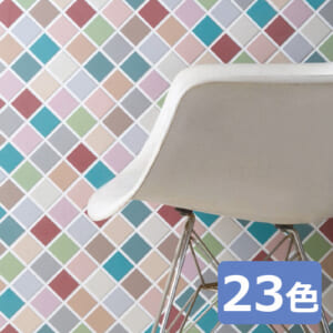 KYtile_BK50S-00_BK50S-B10