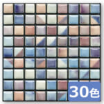 KYtile_GM15S-MINI-1501_GM15S-LUM-4