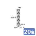 KYtile_IPC25S-101V_IPC25S-506