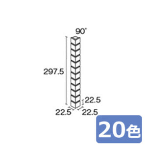 KYtile_IPC25S-101V_IPC25S-506