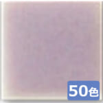 KYtile_TE10S-1B_TE10S-25B