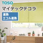 toso-rollscreen-mytechdk-TR-4608