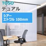 toso_vertical_blind_dual100_TF-8181