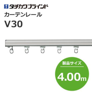 tachikawabrind_curtainrail_v30_207315-207319