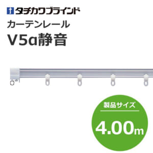 tachikawabrind_curtainrail_v5aseion_207580-207586