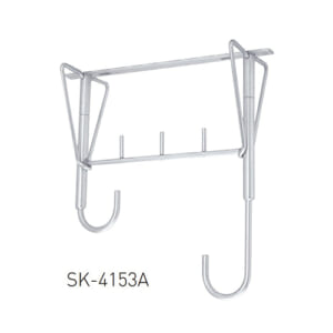 SK-4153A