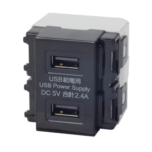 terada-USB-R3701BK