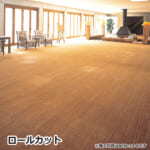 uedashikimono_BestCoir_BCK-14