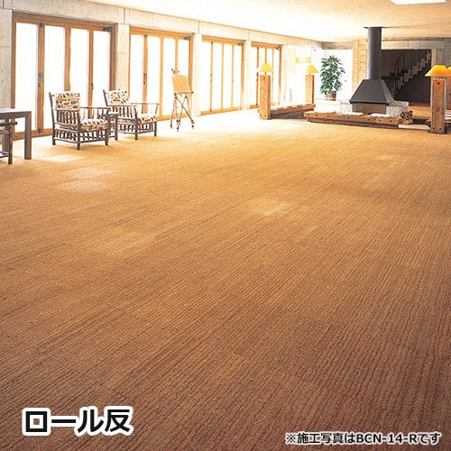 uedashikimono_BestCoir_BCK-14_tan