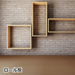 uedashikimono_FlatSisal_tan