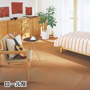 uedashikimono_MagueySisal_D-4000R_tan