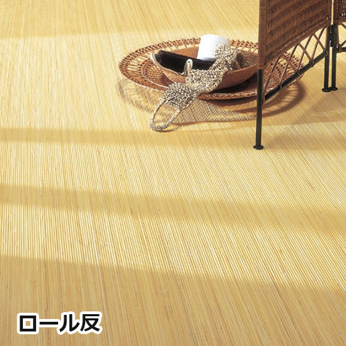 uedashikimono_RattanRoll_tan