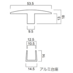 nagai_QSWM-FO5420-UW1