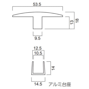 nagai_QSWM-FO5420-UG1