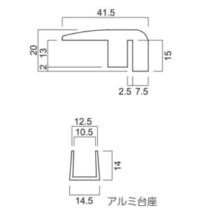 nagai_QSWM-KO4220-UW1