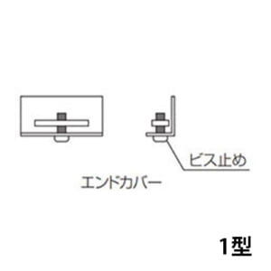 SK-PR-1-end-WC