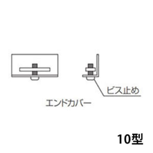 SK-PR-10-end-WC