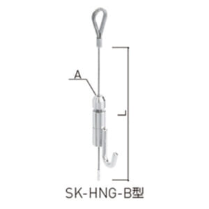 SK-HNG-150B