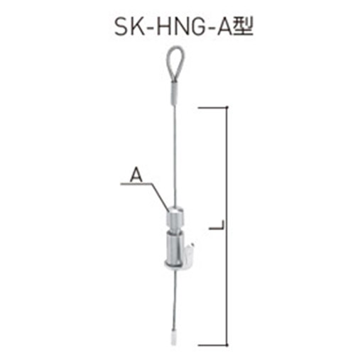 SK-HNG-100A