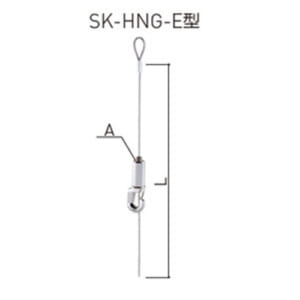 SK-HNG-100E