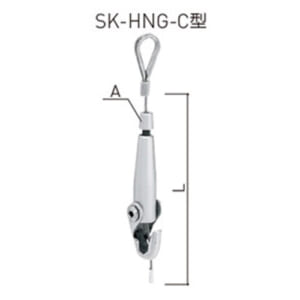 SK-HNG-100C