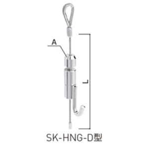 SK-HNG-100D