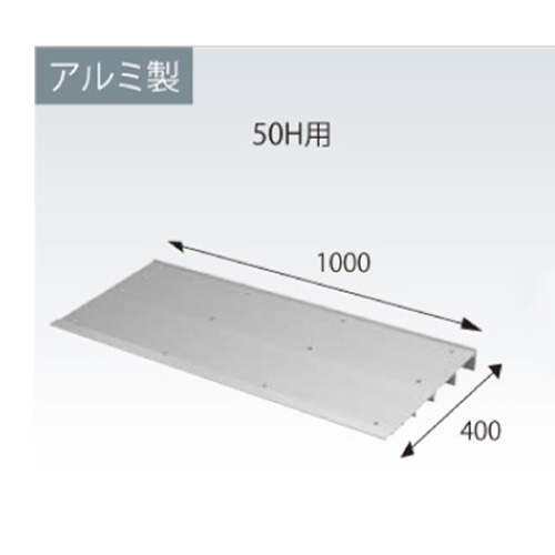 OAフロア | OAフロア等の激安販売｜オフィスライン