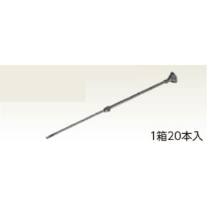 okada-5T91WH