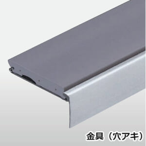 hinaka-nonslip-HNSC-40F_metal