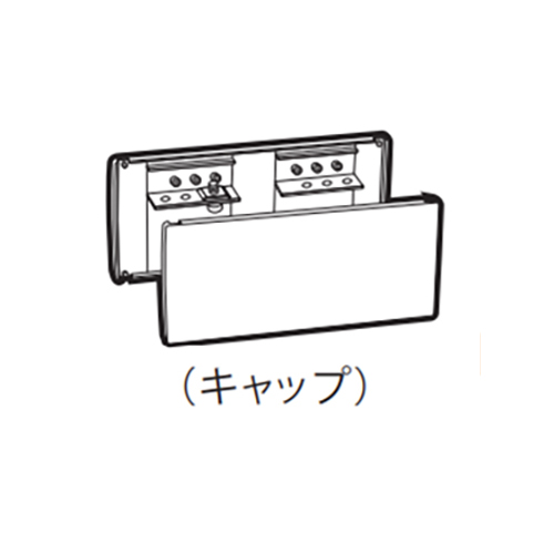 ボックス60用