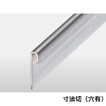 hinaka-floorhardware-D455_cutting_hole