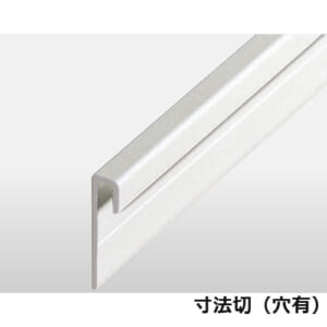 hinaka-floorhardware-D467_cutting_hole