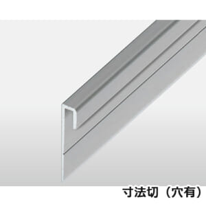 hinaka-floorhardware-D468_cutting_hole