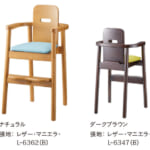 cherry-order-restarea-hana-kids-6