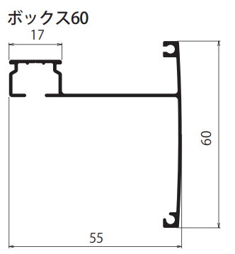 断面図