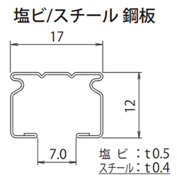 断面図