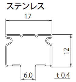 断面図